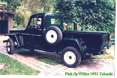 Willys Pick Up 1951